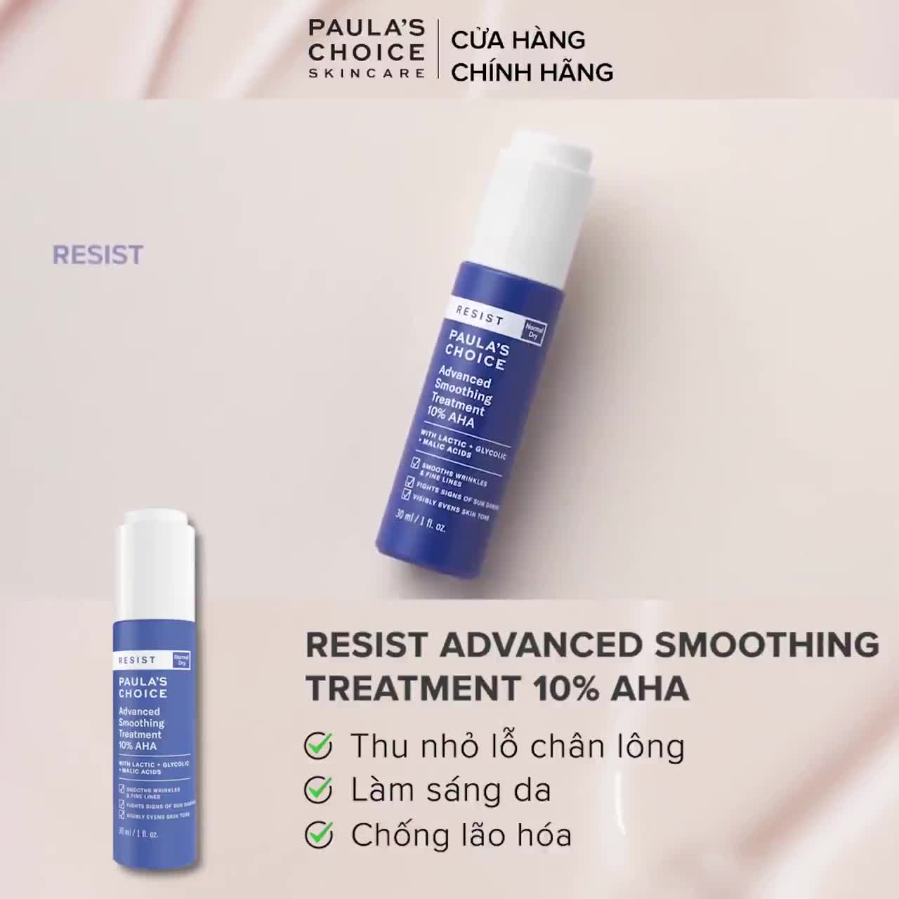 Lotion tẩy da chết làm sáng và căng bóng da Paula's Choice Resist Advanced Smoothing Treatment 10% AHA 30ml 7651 | BigBuy360 - bigbuy360.vn