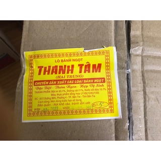 Bánh con sùng