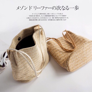 TÚI CÓI VINTAGE (TẶNG KÈM NÓN CÓI)