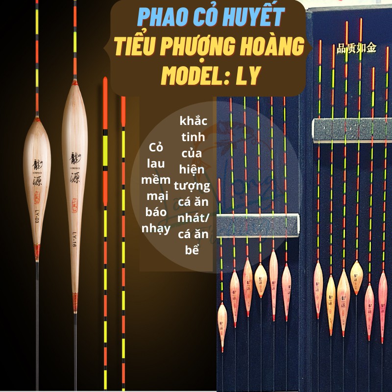 Phao CỎ HUYẾT Tiểu Phượng Hoàng cao cấp - Phao câu đơn - Câu Đài