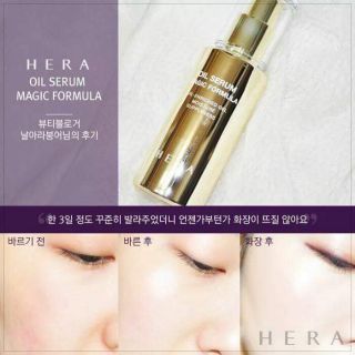 TINH CHÂT HERA OIL SERUM MAGIC FORMULA 40ML