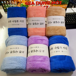 Khăn Tắm Hàn Quốc Kích Thước 70 X140CM Siêu dày Mã H148