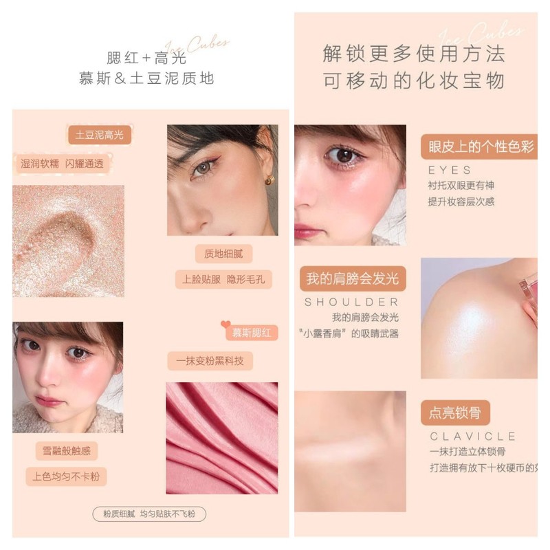 [Hàng mới về] Phấn má hồng MAGIC CASA tạo khối trang điểm bắt sáng thời trang