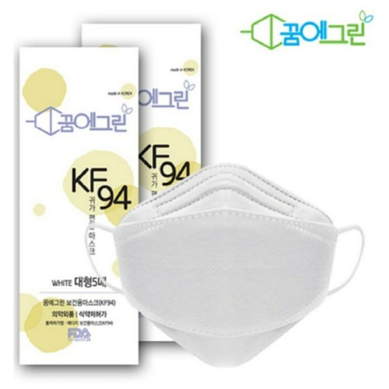 (Hàng Mới Về) Set 5 Khẩu Trang Kf94 Kf 94 Kiểu Hàn Quốc