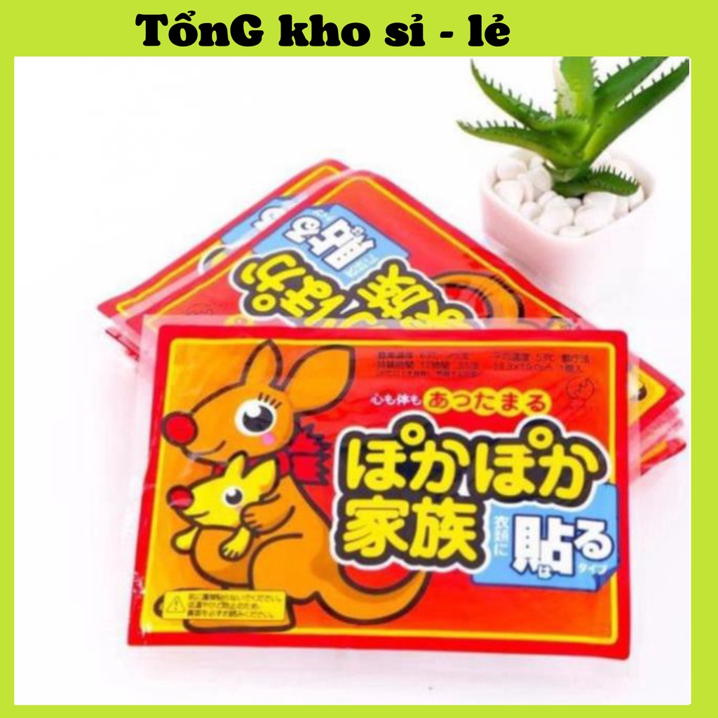 Miếng Dán Giữ Nhiệt Cơ Thể Con Chuột Túi 88212 TỔNG KHO SỈ 88