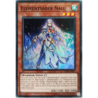 Elementsaber Nalu |EN| Super Rare