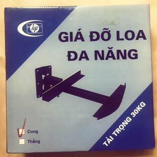 Giá loa gắn tường đa năng - giá đỡ loa treo tường đa năng - GíÁ ĐỠ LAO ĐA NĂNG VÀ BẢO HÀNH ĐỔI MỚI