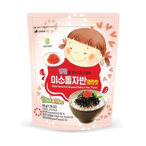 (4 vị) Rong biển em bé cười Humanwell gói 50gr