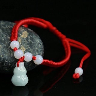 Red rope natural jade bracelet