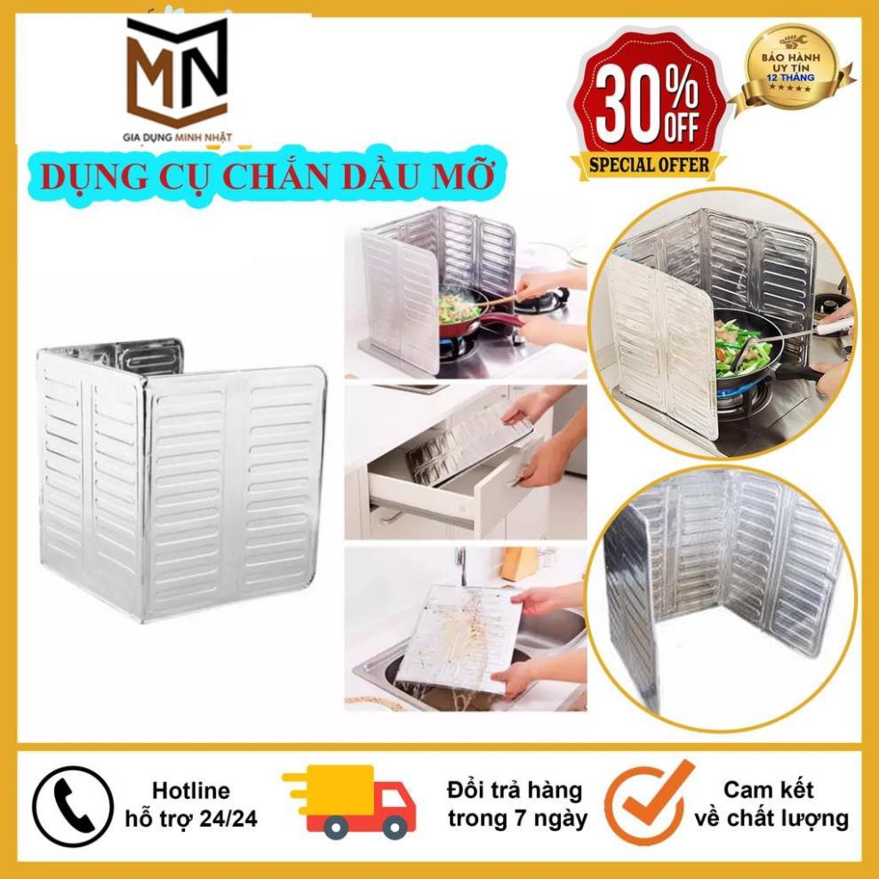 Dụng Cụ Chắn Dầu Mỡ, Miếng Chắn Bếp Chống Văng Dầu Mỡ, Miếng Chắn Bếp Thông Minh Tiện Ích, Gia Dụng Thông Minh