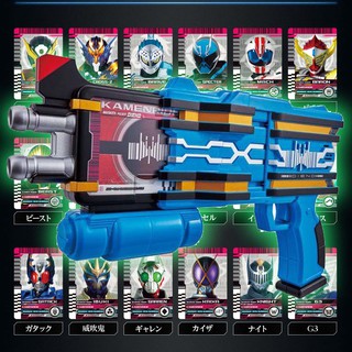 [Chính Hãng] Đồ Chơi Siêu Nhân Kamen Rider Zi-O DX Neo Diendriver