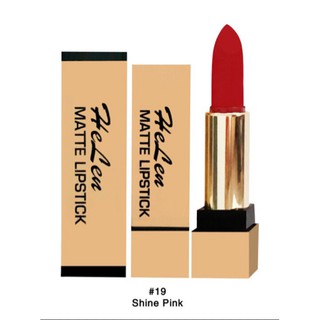 Son lì Hàn Quốc siêu mịn dưỡng ẩm & không trôi Helen