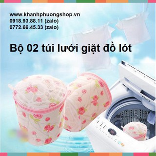 túi giặt áo lót - túi lưới giặt áo lót