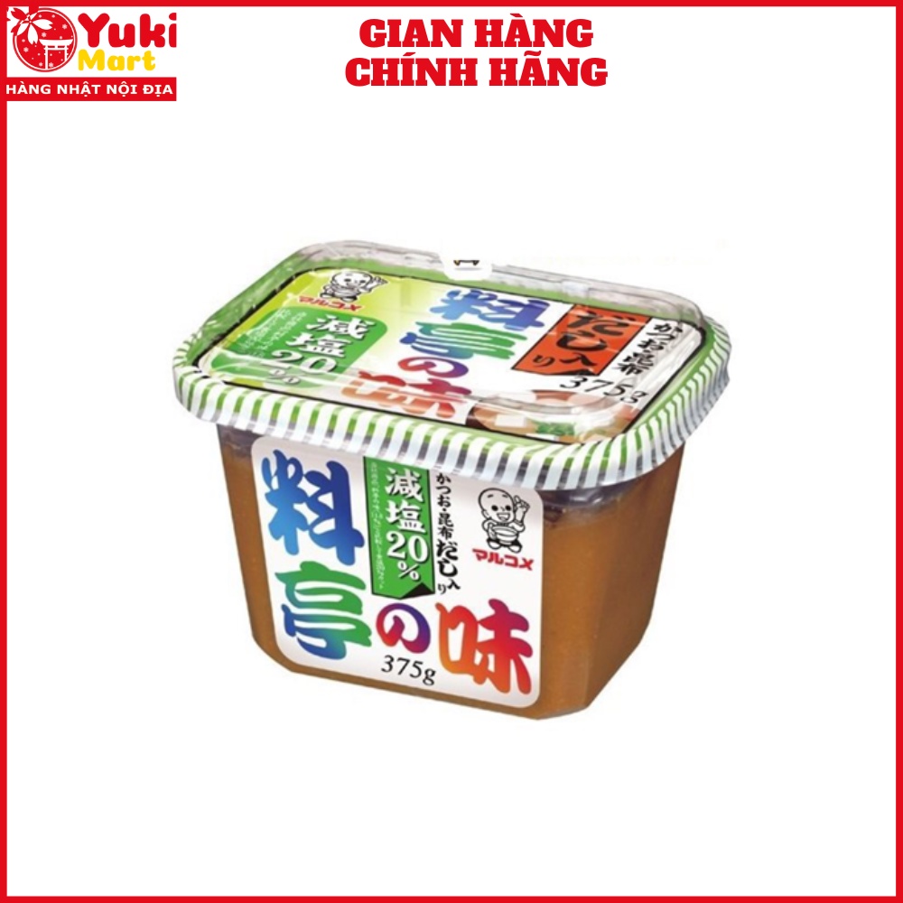 Miso Dashi trộn sẵn Marukome