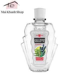 ComBo 2 Chai Dầu gió Trắng Eagle Brand Lavender Aromatic 24ml