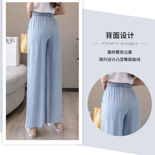 Quần Denim Ống Rộng Thêu Họa Tiết Hoa Cúc Phong Cách Hàn Quốc Dành Cho Nữ