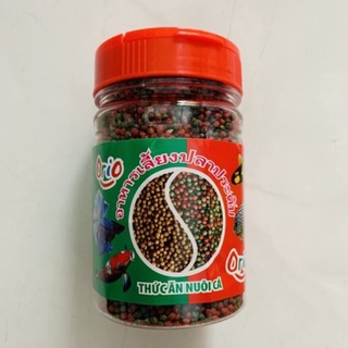 Thức ăn cá cảnh Orio hủ 100g