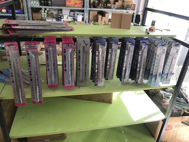 Nhíp Trồng Cây Thủy Sinh Kemis - Nhíp Tím