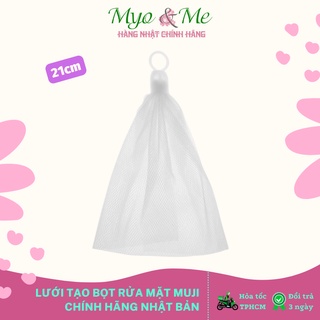 Lưới tạo bọt rửa mặt Muji Nhật Bản - 21cm