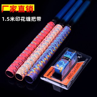 Quấn Cần Câu Cá Hình Cá Mập Cực Đẹp