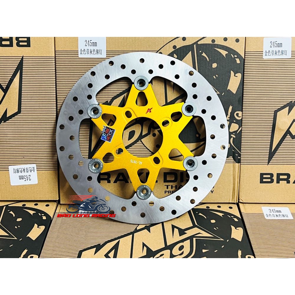 Đĩa KingDrag 245mm gắn Exciter Winner Sirius Wave Dream Sonic Satria Raider......