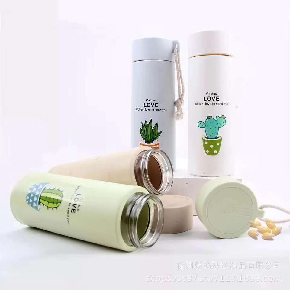Bình Nước Thủy Tinh 450ml Bọc Nhựa Cách Nhiệt In Hình  Dễ Thương