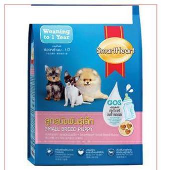 GV-  1,3kg Smartheart Small breed Puppy (NEW) xanh dương Thức ăn cho chó cỡ nhỏ và dưới 1 năm tuổi