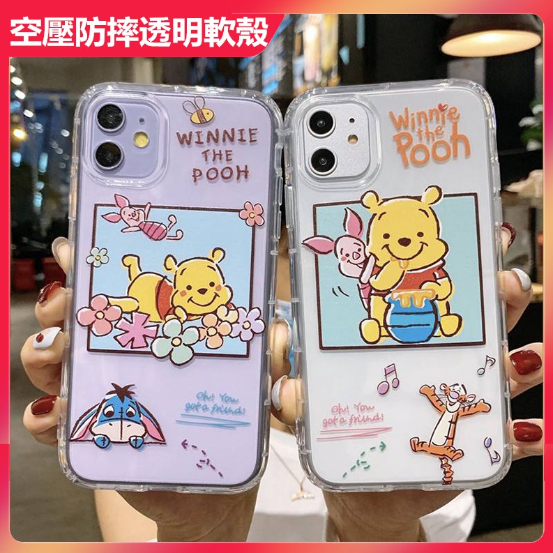 Ốp Điện Thoại Chống Rơi In Hình Gấu Pooh / Winnie Cho Iphone12 11 Pro Max Xmax Se2 Xr