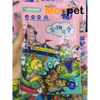 Rau Củ Sấy Cho Chó Mèo Bịch 100g