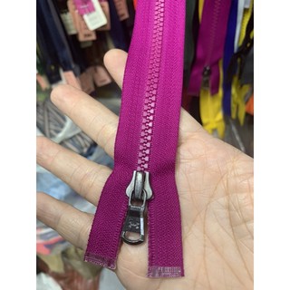 Dây kéo áo khoác răng phao 70cm hiệu IDEAL