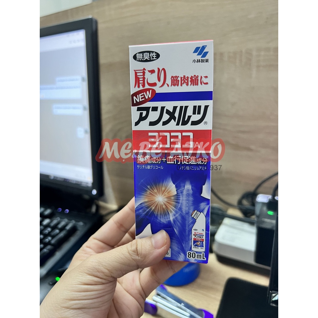 LĂN THOA GIẢM ĐAU NHỨC VAI CỔ, THẮT LƯNG KOBAYASHI - YOKOYOKO 80ML