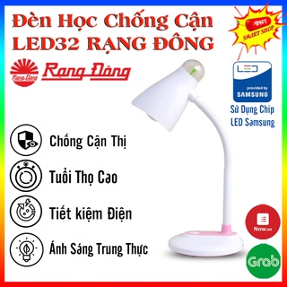 [Tặng Kèm 1 Bóng Đèn] Đèn Học Để Bàn Chống Cận LED 32 Rạng Đông Cao Cấp- Đèn Học Rạng Đông Sử Dụng Chip LED Samsung
