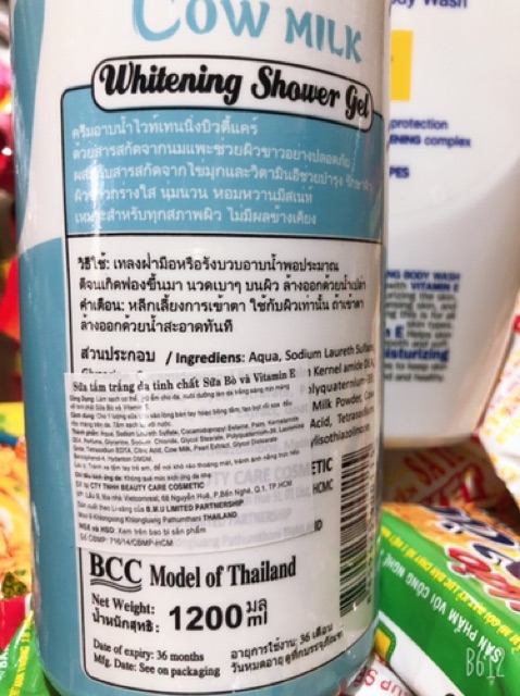 Sửa tắm hiệu con bò