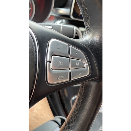 Ốp nút phím nhôm điều khiển volang + Media chống xước Mercedes GLS GLC C E 200 250 300 2017 2018 2019 2020 2021 vô lăng