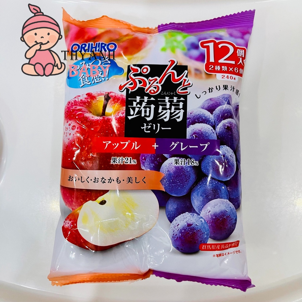 Thạch Hoa Quả Orihiro Đủ Loại Nhật Bản