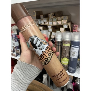 Gôm Xịt Tóc Suavecito, Keo Xịt Tóc Luxurious