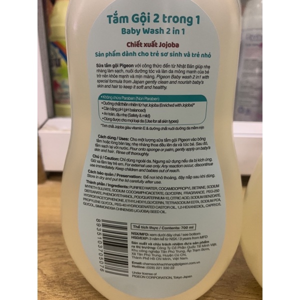 Tắm Gội Trẻ Em 2 Trong 1 Pigeon 700ml