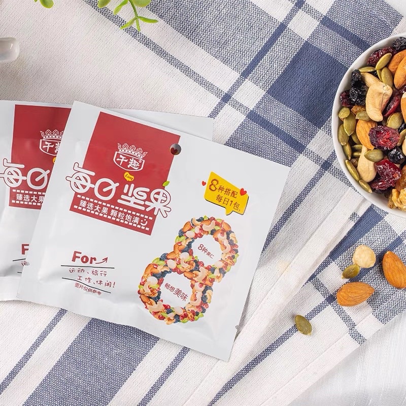 Granola Hạt dinh dưỡng mix 8 loại hạt và quả khô sấy gói 20g - đồ ăn vặt cô nương béo