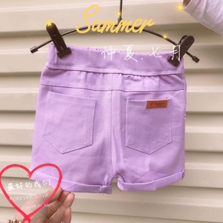 Quần cho bé chị hải yến