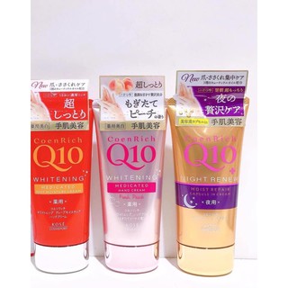 Kem dưỡng da tay Kose Q10 Nhật Bản