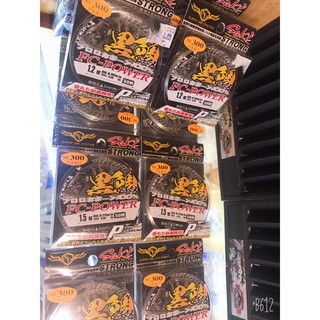 Dây Câu Carbon SaKy (Thẻo)