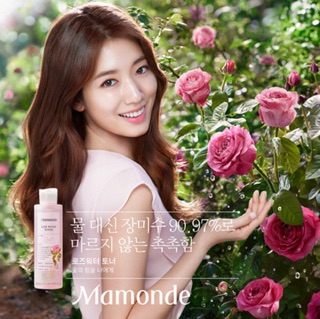 Nước Hoa Hồng Mamonde Rose 250ml