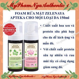 Foam rửa mặt thảo mộc lành tính dịu nhẹ “Tiệm thuốc xanh” - “Green pharmacy_rửa mặt tạo bọt apteka