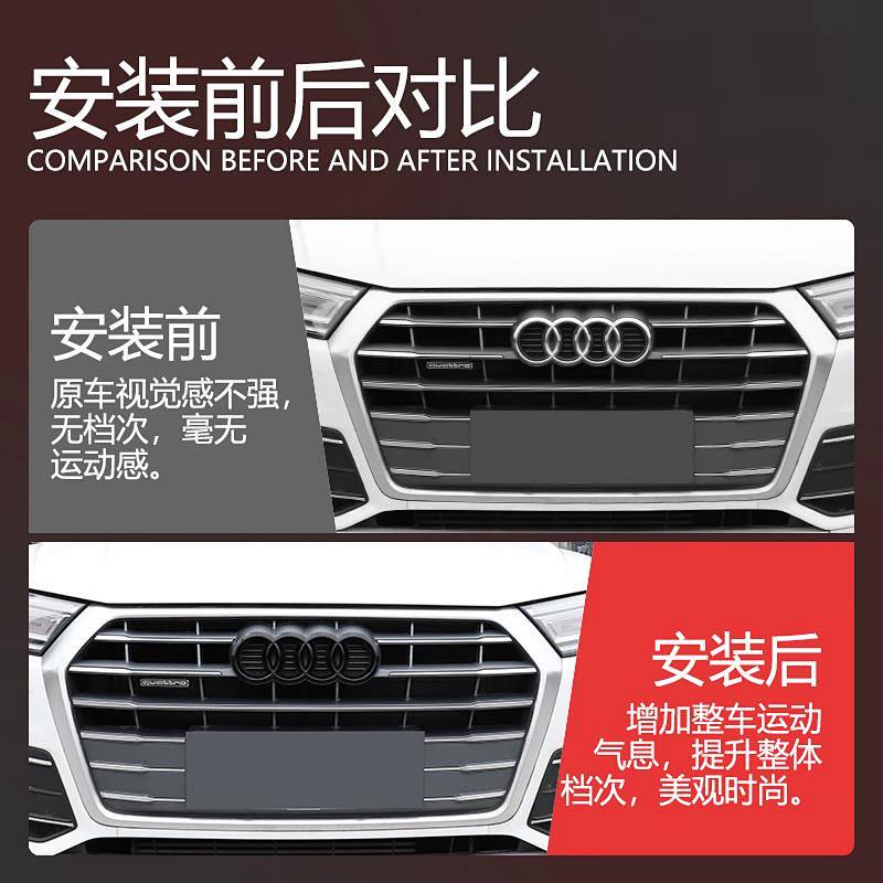 Miếng Dán Logo Màu Đen Trang Trí Xe Hơi Audi A3 / A4L / A5 / A6L / A7 / Audi