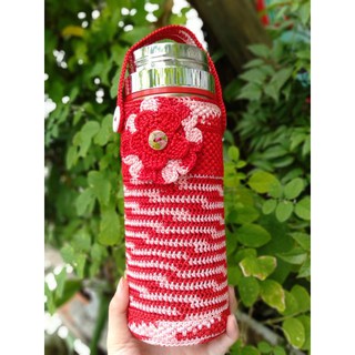 TÚI ĐỰNG BÌNH GIỮ NHIỆT ( SIZE 9-20CM)