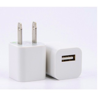 Củ sạc 1 cổng USB siêu nhanh - Cốc sạc 1A