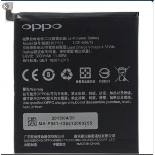 Pin Oppo N3 N5206, N5207 (BLP581) dung lượng 3000mAh - Hàng nhập Khẩu