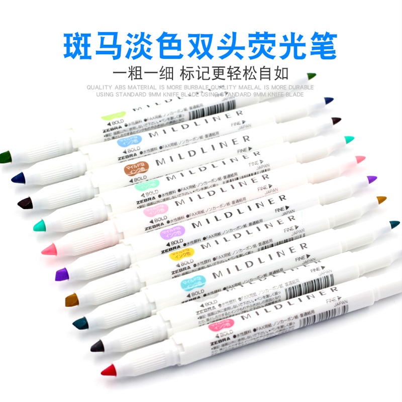 Set 5 bút 2 đầu  Zebra Mildliner (Nhật Bản)