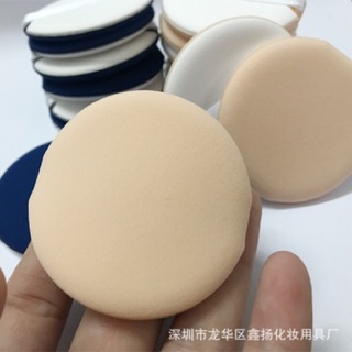 Bông phấn /mút tán phấn nước cushion Hàn Quốc