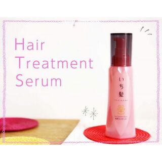 Sữa dưỡng tóc ichikami hair treatment serum